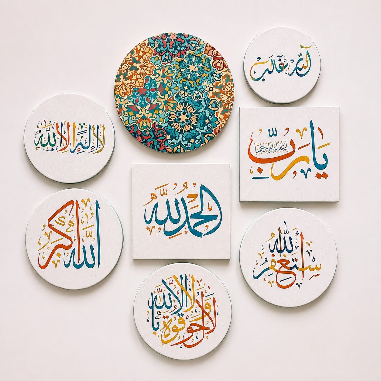 White & Colorful Ayat